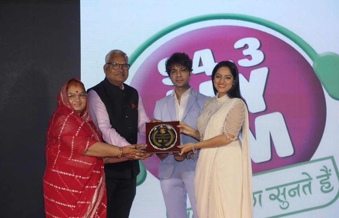 “Excellence in Result (RBSC) Award.”