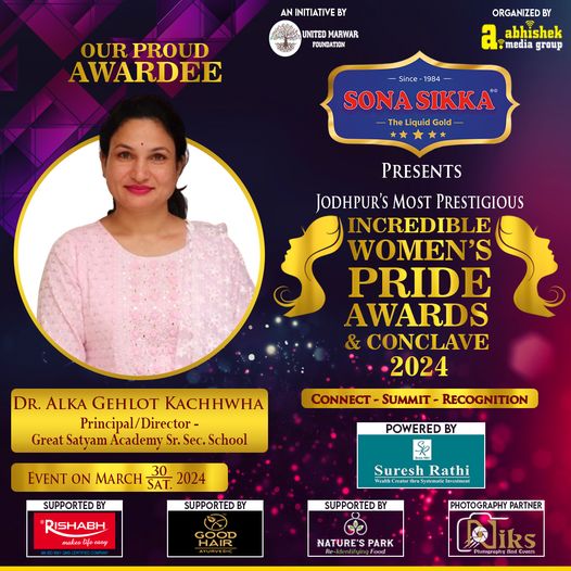 “Dr. Alka Gehlot Kachhwha” Honored with Women’s Pride Awards and Conclave 2024!