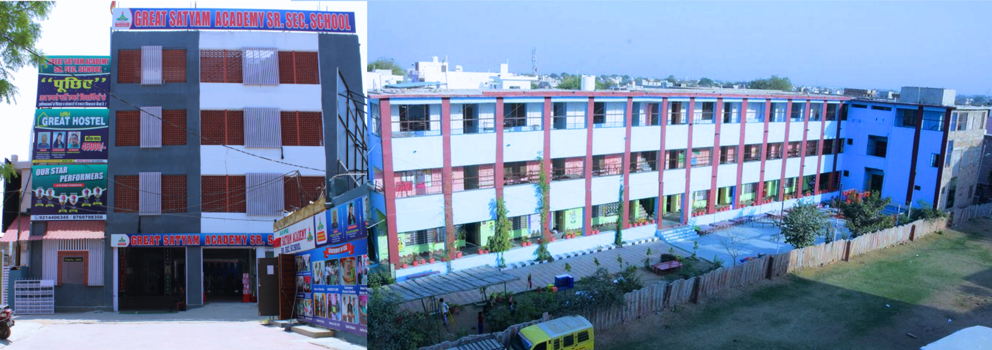 https://greatsatyamacademy.in/wp-content/uploads/2024/04/outside_building.png